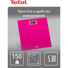 Напольные весы Tefal электронные Premiss PP1403V0 до 150 кг