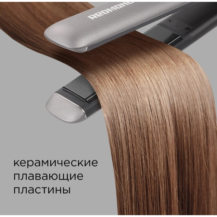 REDMOND HS1714 утюжок