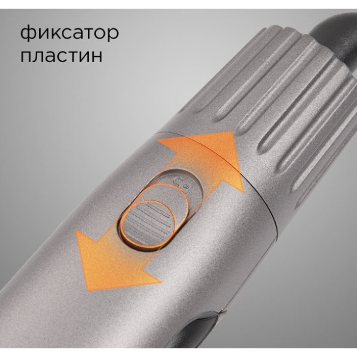 REDMOND HS1714 утюжок