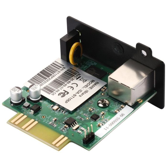 SVC Istars IDA-ST200P