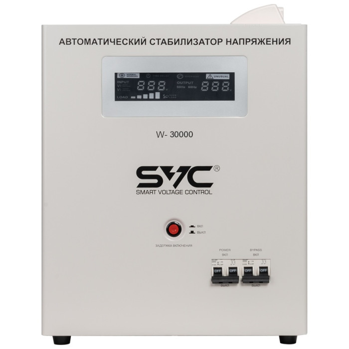 Стабилизатор напряжения SVC W-30000