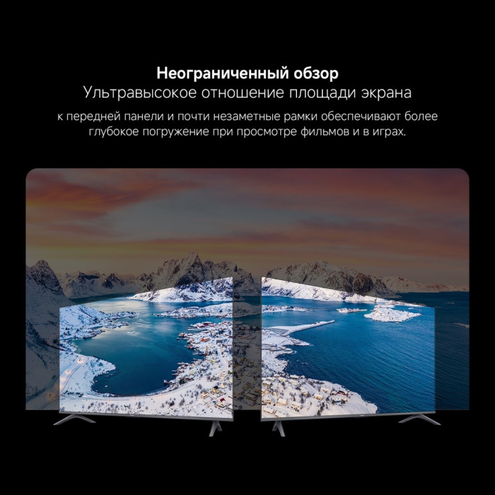 Смарт телевизор Xiaomi A Pro 2026 43” (L43MB-APRU)