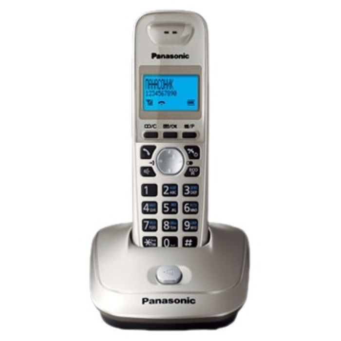 Panasonic KX-TG2512
