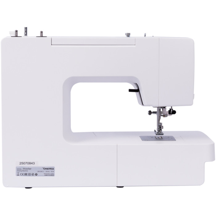 CHAYKA MASTER белый, бирюзовый