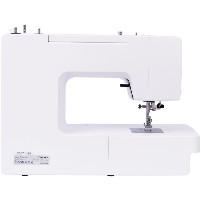 CHAYKA MODERN белый, красный