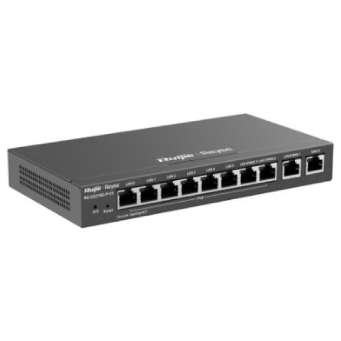 Маршрутизатор Ruijie RG-EG210G-P-V3