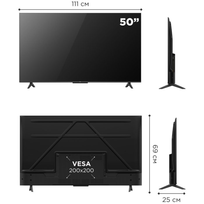 TCL 50V6C 127 см черный