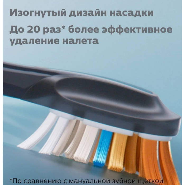 Philips HX9092/11 стандартная 2 шт