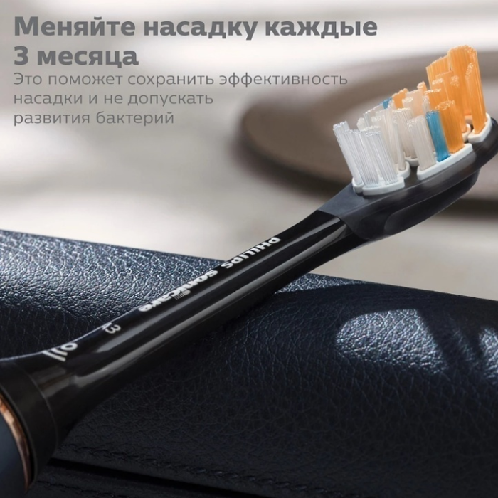 Philips HX9092/11 стандартная 2 шт