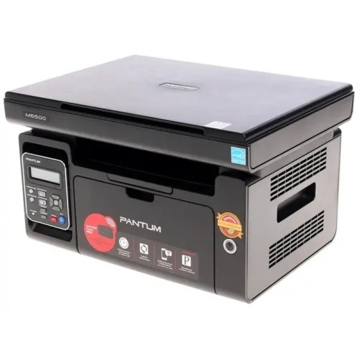 МФУ Pantum M6500
