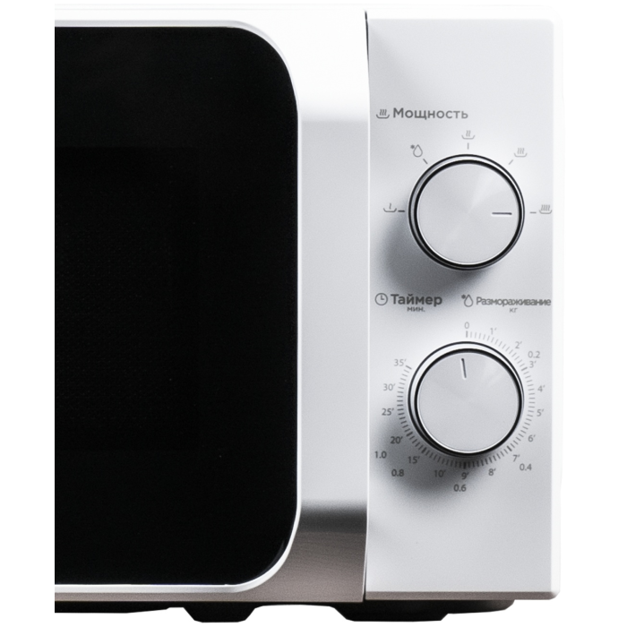 Midea MM720C2MV-W белый