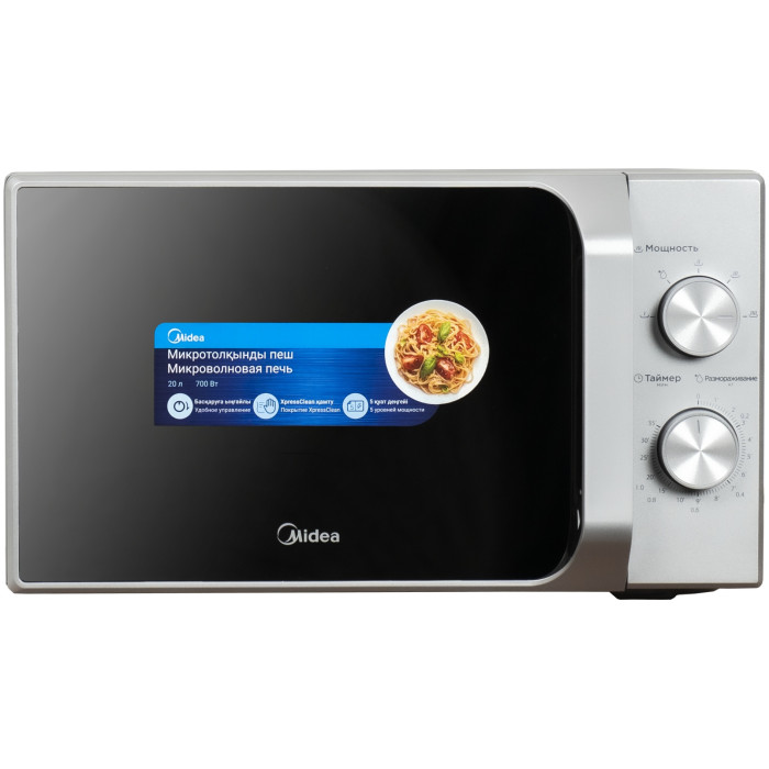 Midea MM720C2MV-S серебристый