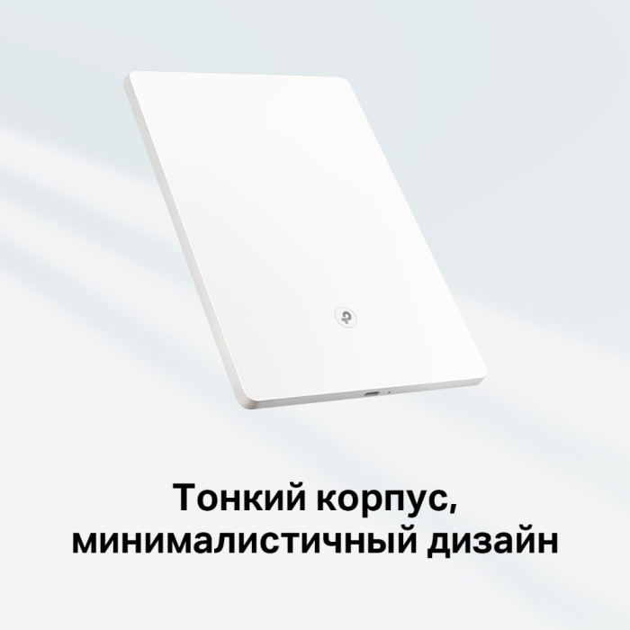 TP-LINK Archer Air E5