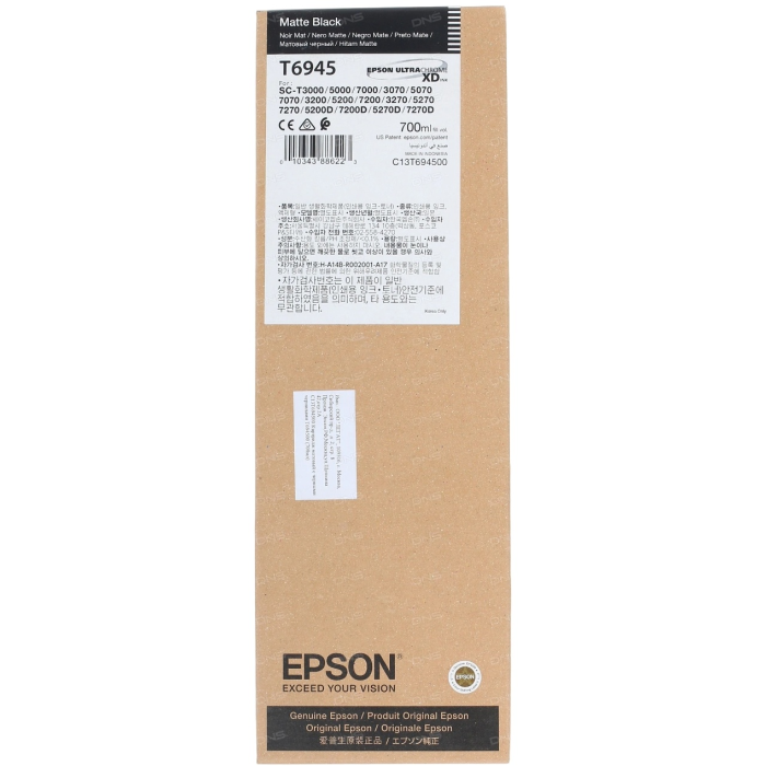 Epson C13T694500 матовый черный