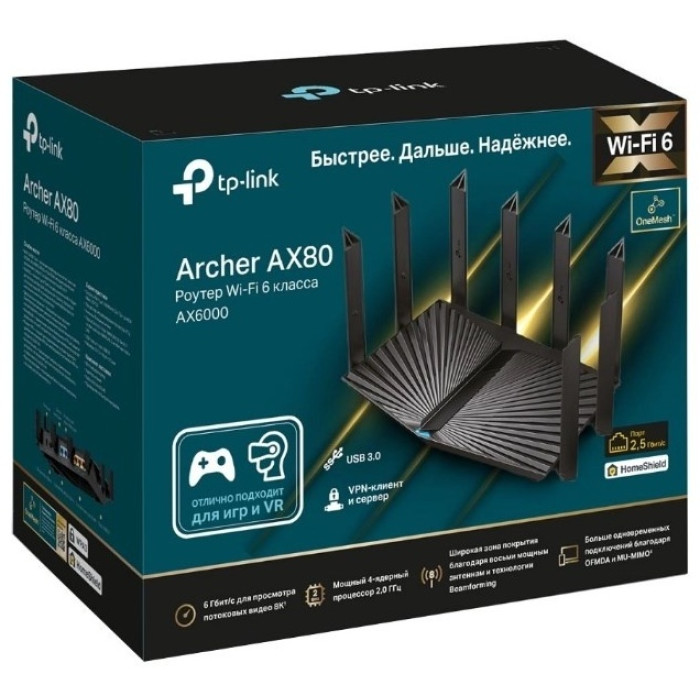 Маршрутизатор TP-Link Archer AX80
