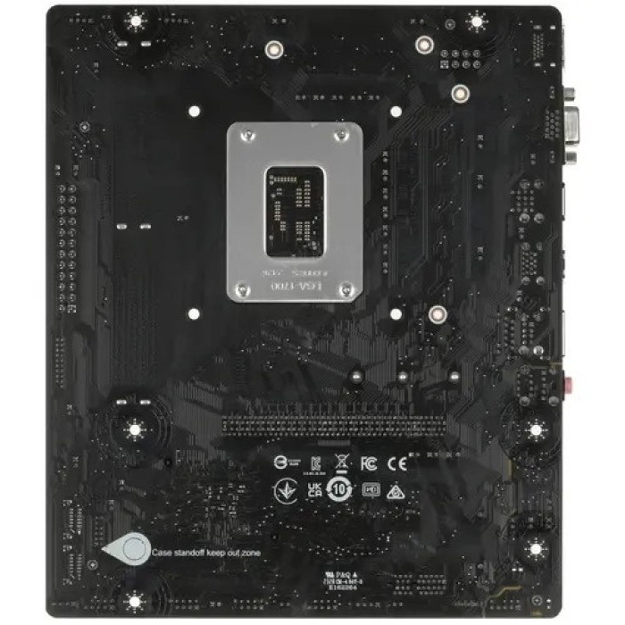MSI PRO B760M-E DDR5