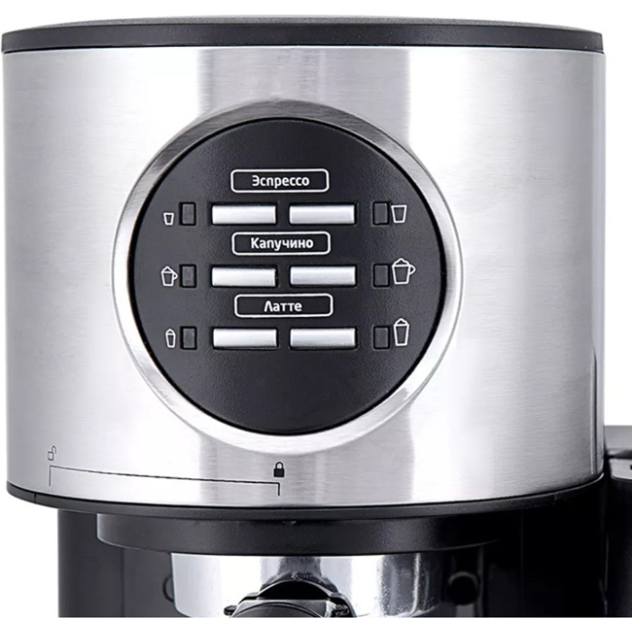 Кофеварка Kitfort КТ-703 серебристый, черный