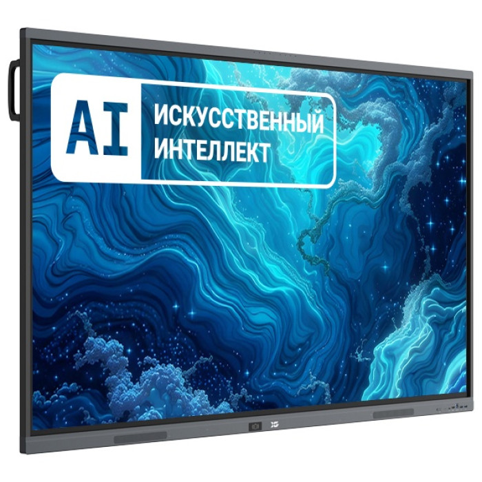 XG 65AIVTBTM1416256 65 дюйм