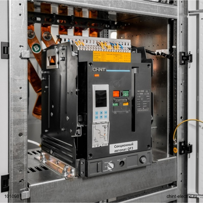 CHINT автоматический выключатель NA1-2000-1600М/3P 101098 CHINT 1600 A