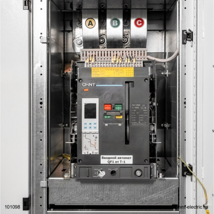 CHINT автоматический выключатель NA1-2000-1600М/3P 101098 CHINT 1600 A