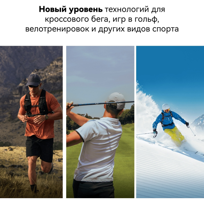 Huawei WATCH GT 6 Pro 46 мм серебристый-коричневый