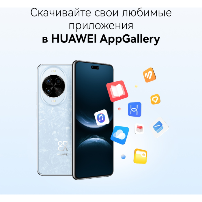 Huawei nova 14 Pro 12 ГБ/512 ГБ белый