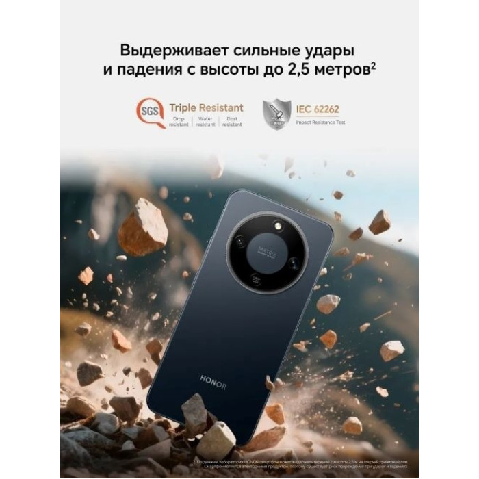 Смартфон HONOR X9d MTN-NX1 12GB RAM 256GB ROM Midnight Black