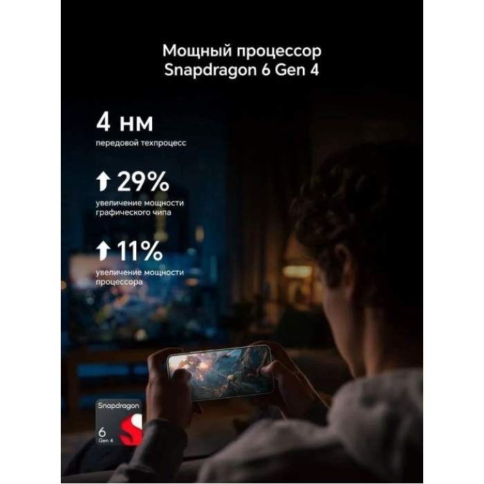 Смартфон HONOR X9d MTN-NX1 12GB RAM 256GB ROM Midnight Black
