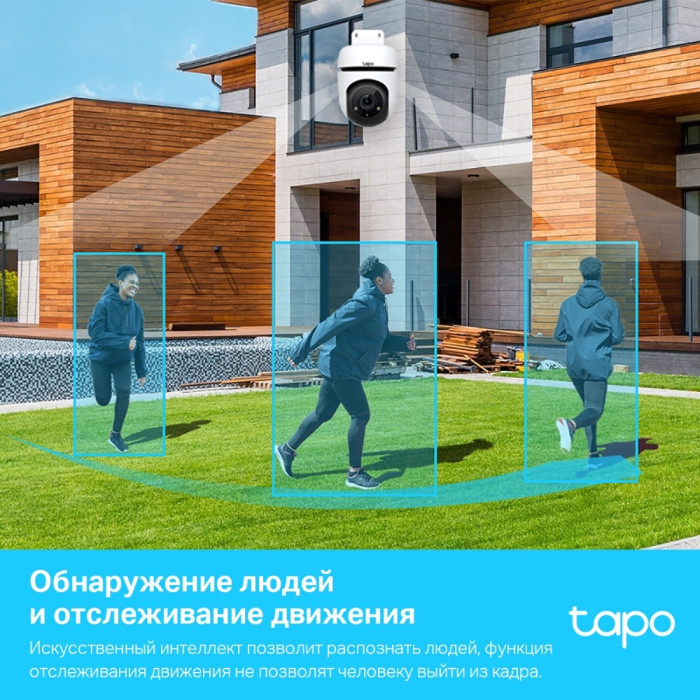 TP-LINK камера видеонаблюдения IP-камера TP-Link Tapo TC40, 3 расширение 1080P