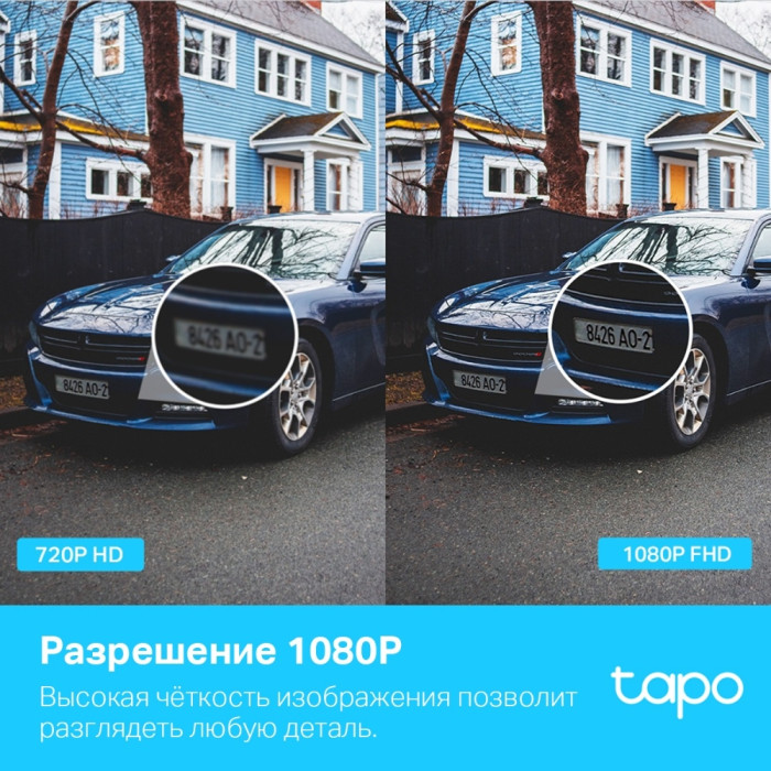 TP-LINK камера видеонаблюдения IP-камера TP-Link Tapo TC40, 3 расширение 1080P