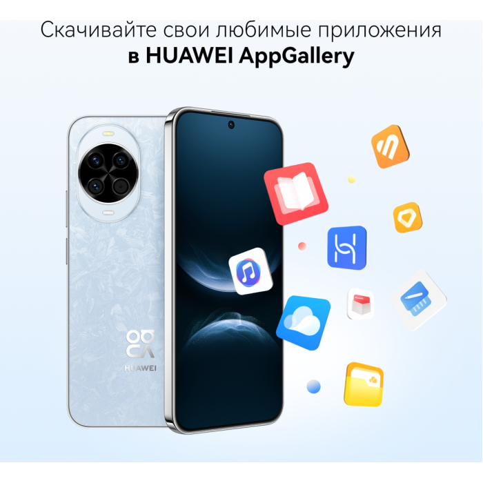Huawei nova 14 12 ГБ/256 ГБ белый