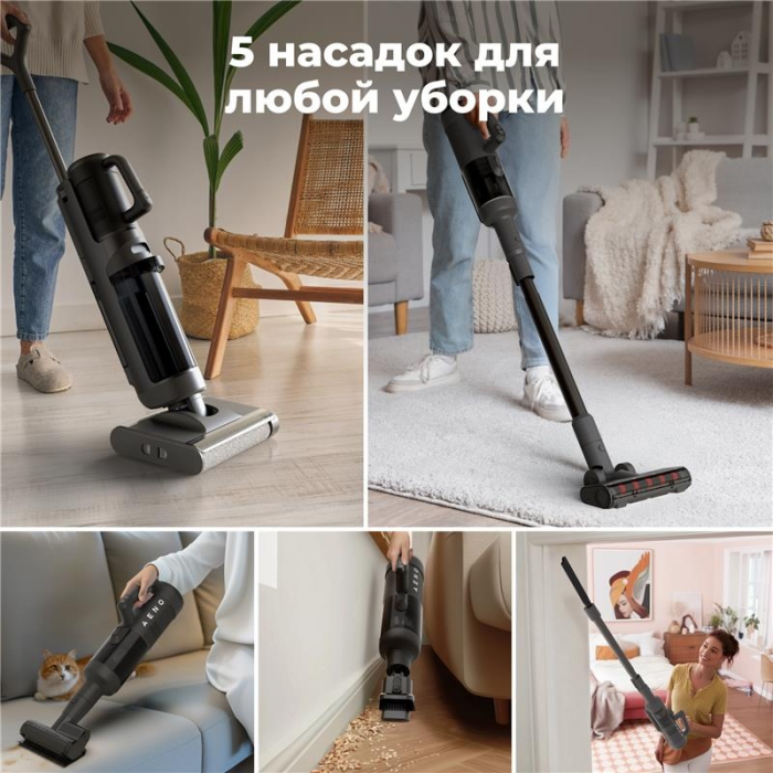 AENO TC1 темно‑серый