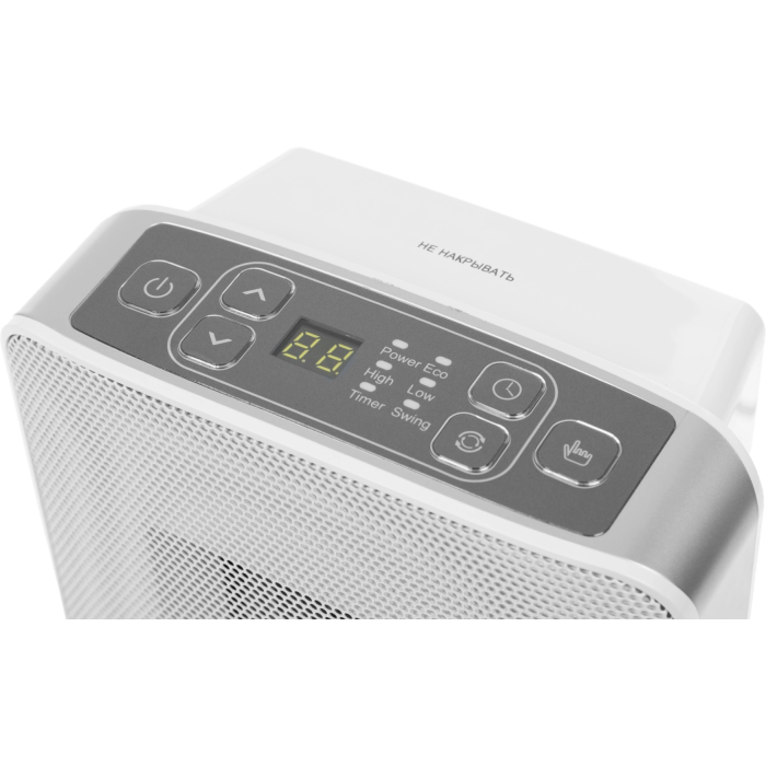 Тепловентилятор Vitek VT-2066 серый