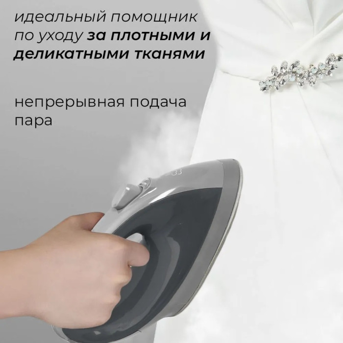 Отпариватель Coolfort CF-3445 черный