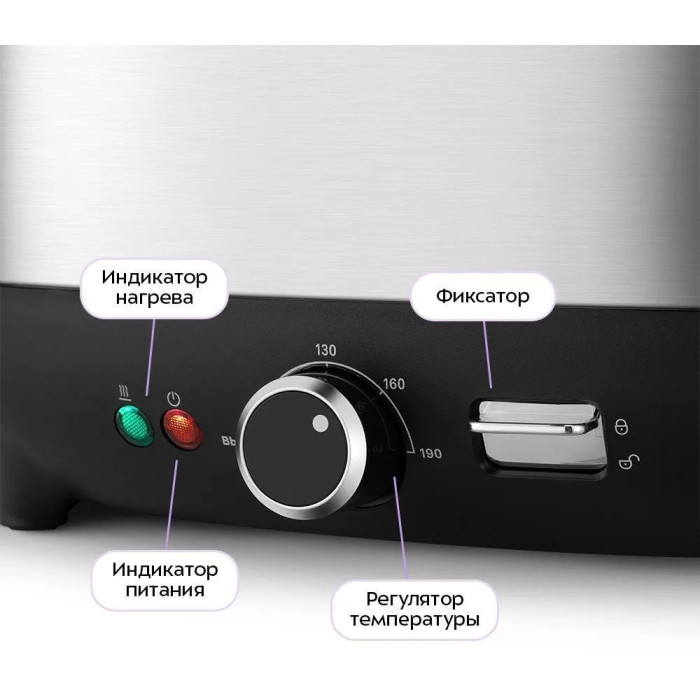 Kitfort КТ-6838 черно-серебристый