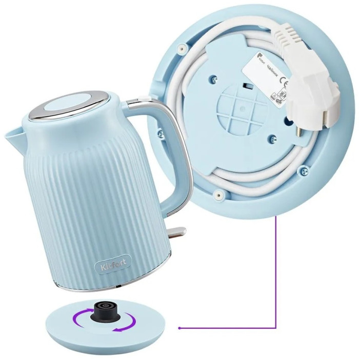 Электрочайник Kitfort КТ-6790 голубой