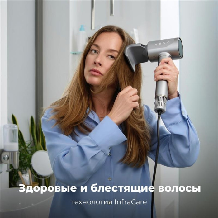 AENO AHD0005B фен 1500 Вт темно-серый