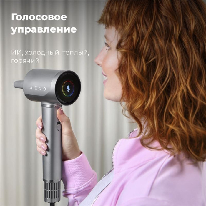 AENO AHD0005B фен 1500 Вт темно-серый