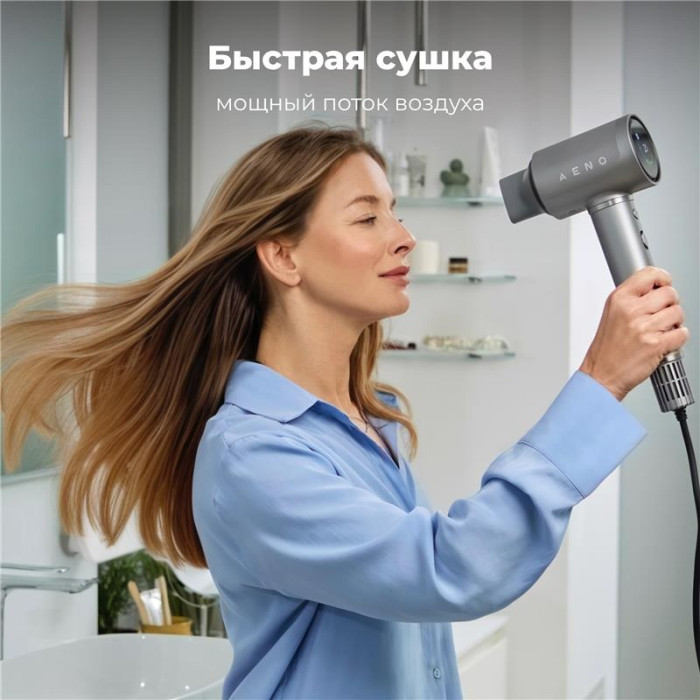 AENO AHD0005B фен 1500 Вт темно-серый