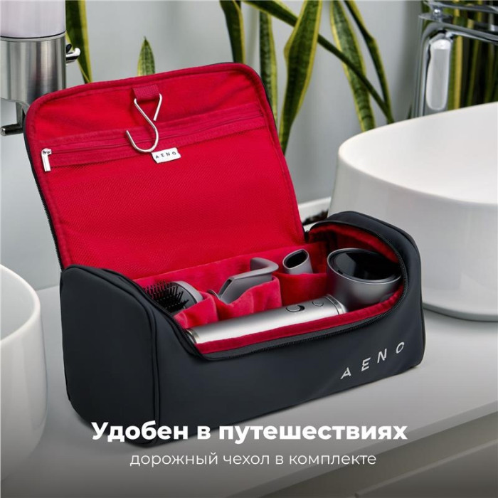 AENO AHD0005B фен 1500 Вт темно-серый