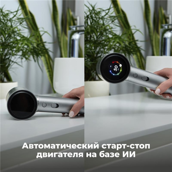 AENO AHD0005B фен 1500 Вт темно-серый