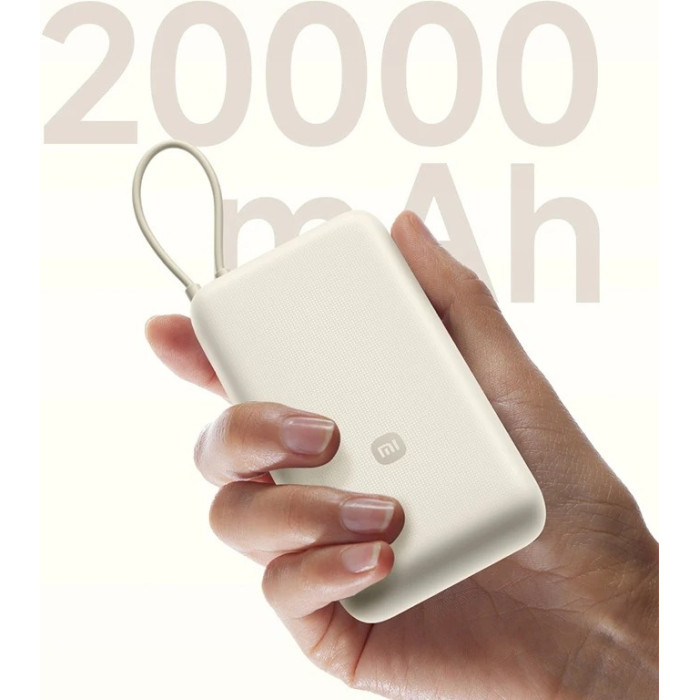 Внешний аккумулятор Xiaomi PB2030MI 20000 мАч бежевый