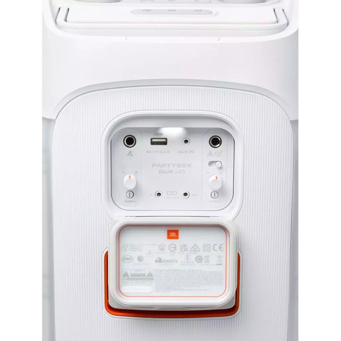 Портативная колонка JBL PARTYBOX Club 120 белый