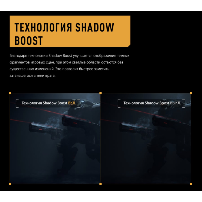 27' ASUS TUF GAMING VG27AQ5A черный