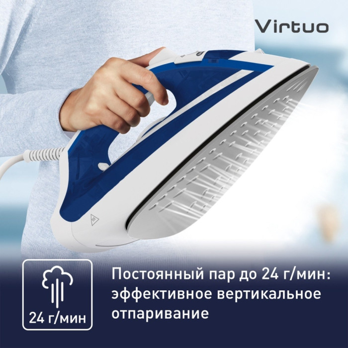 Tefal FV1711E0 синий