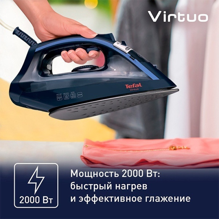 Tefal FV1713E0 синий