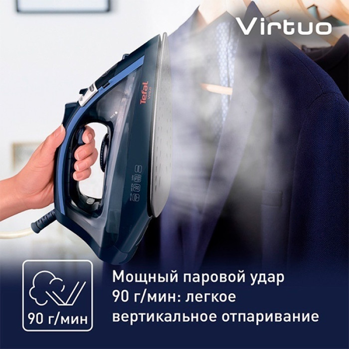 Tefal FV1713E0 синий