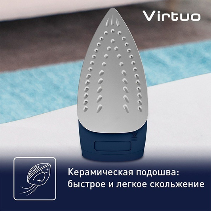 Tefal FV1713E0 синий