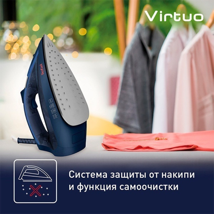 Tefal FV1713E0 синий