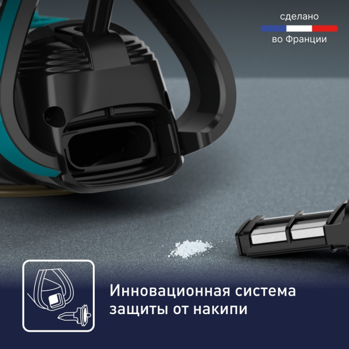 Tefal Puregliss FV8066E0 черный
